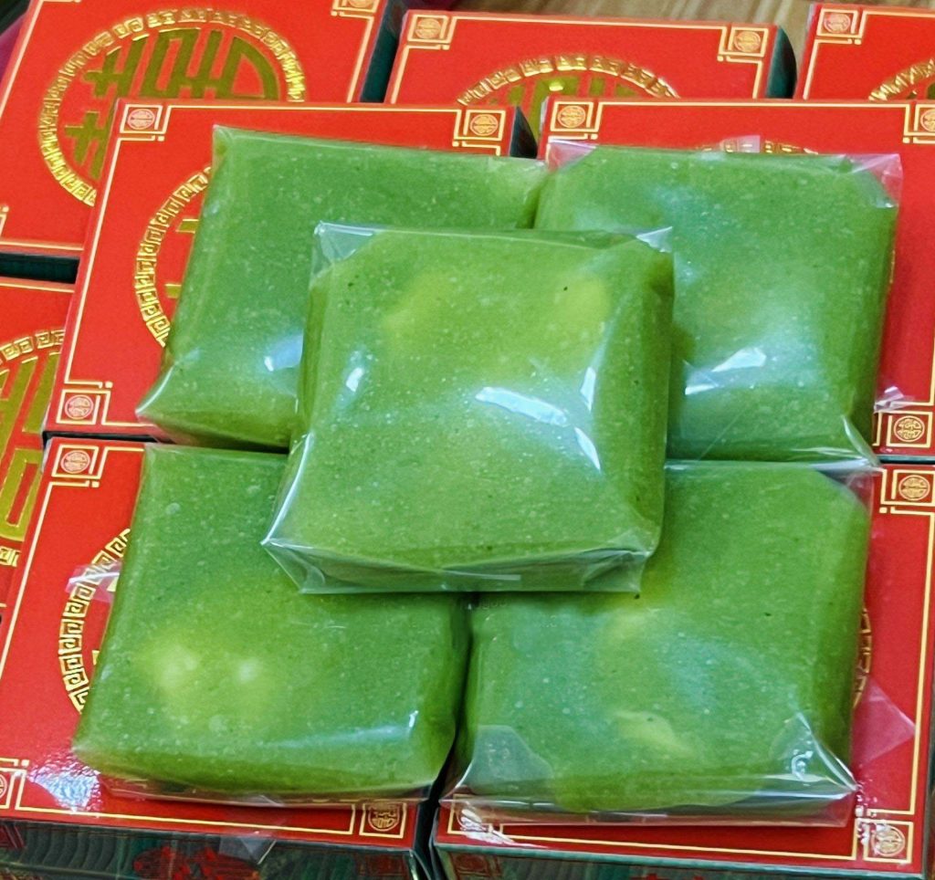 bánh cốm