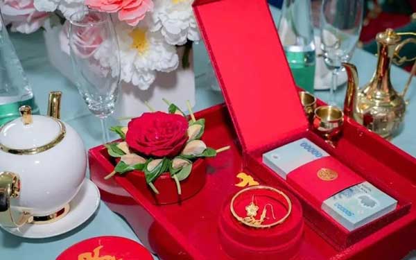 Tiền nạp tài